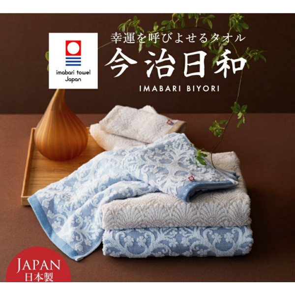 Made in Japan Imabari Niwa towel set gift box