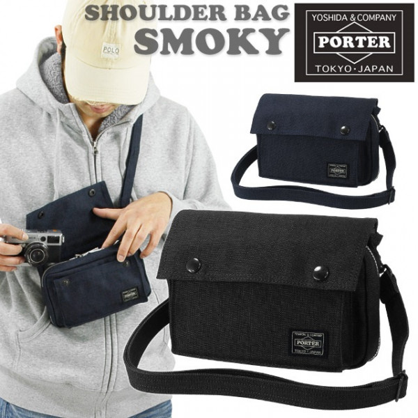 Japan-made Porter Smoky high-strength wear-resistant shoulder bag