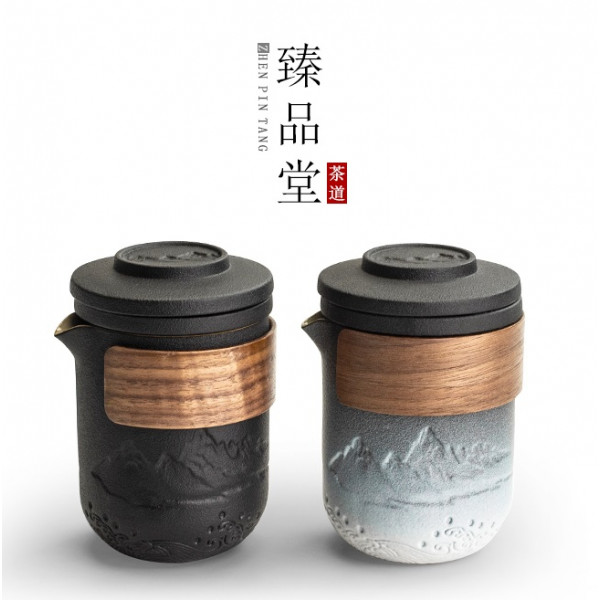 Zhenpintang Gradient Ceramic Portable Tea Cup Set