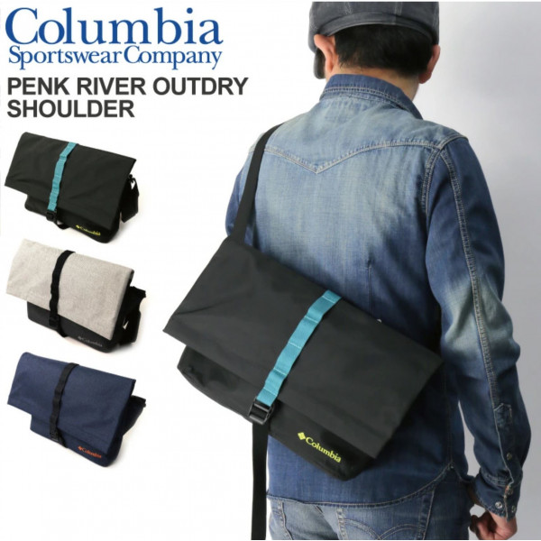 Japanese Columbia OutDry large capacity messenger shoulder bag