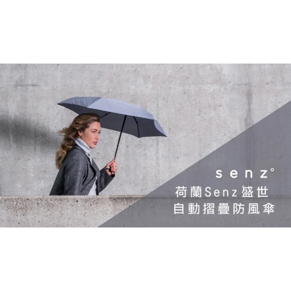 Senz Mini Automatic Windproof Umbrella