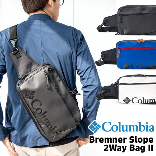 Japanese Columbia 2way Water Repellent Bremner Slope Shoulder Bag
