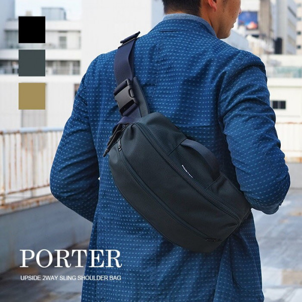 Porter Upside 2way sling wear-resistant shoulder bag made in Japan