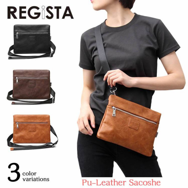 REGiSTA leather shoulder bag