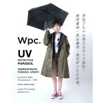 W.P.C Shading Minimum Basic Parasol Unisex Folding Umbrella