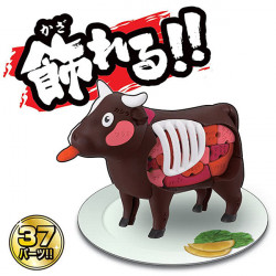 MegaHouse cattle model