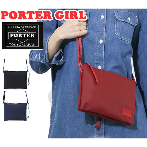 Porter Tokyo Girl Cape Shoulder bag