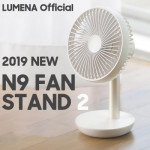 Lumena N9 Fan Stand 2
