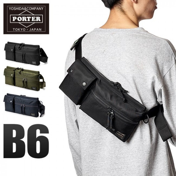 Porter Unit Long Double Bag Shoulder Bag