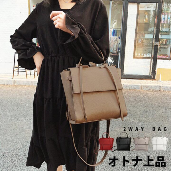 Simple style practical and lightweight 2way shoulder bag