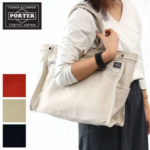 Porter Girl NAKED Shoulder Bag