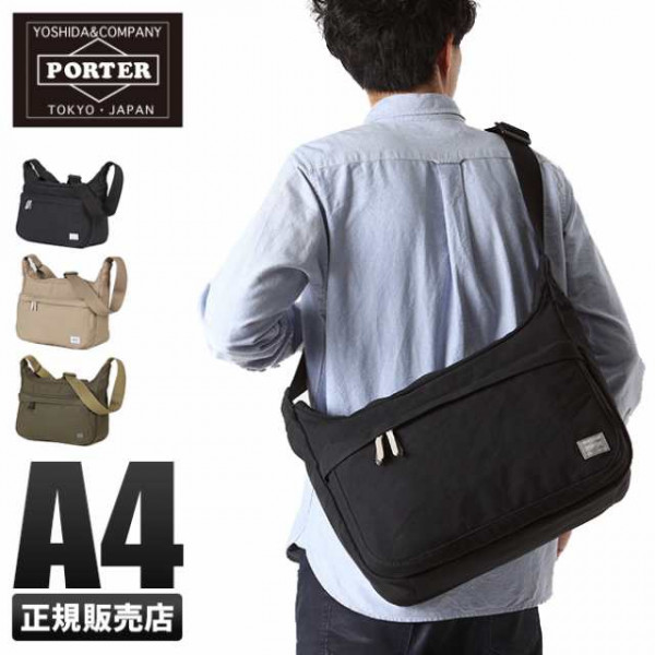 Porter Beat elk leather canvas shoulder bag