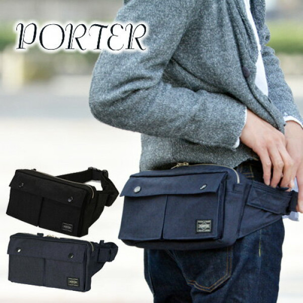 Porter Smoky 2way High Wearable Shoulder Bag Made in Japan