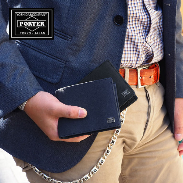 Porter embossed leather short wallet made in Japan