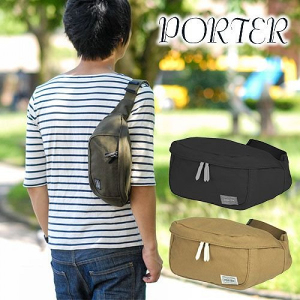 Japanese Porter No. 9 wear-resistant processing and water-repellent shoulder bag