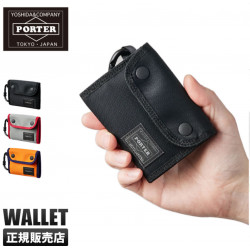 Japanese Porter Mini Wallet