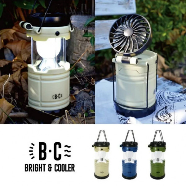 Japanese design LED light + fan dual-purpose camping supplies