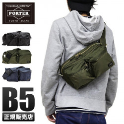 Japanese Porter Force 2way B5 Shoulder Bag