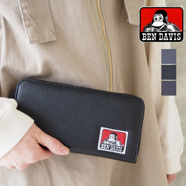 Japanese version BEN DAVIS durable anti-skid long silver bag