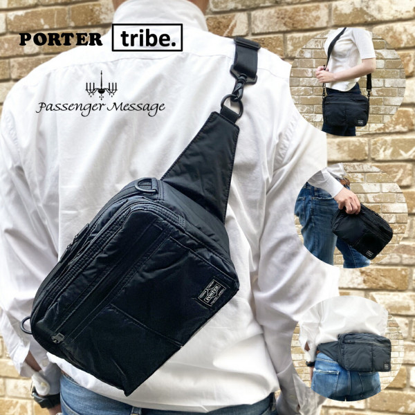 PORTER TRIBE 2way lightweight high-density shoulder bag