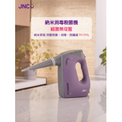 JNC nano disinfection and sterilization machine