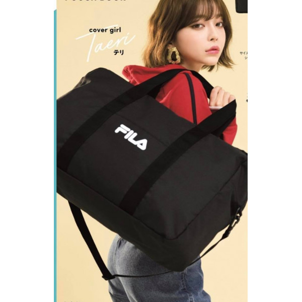 Japanese Fila large storage bag+pouch set