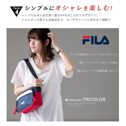 Japanese Fila's new water pumping shoulder bag